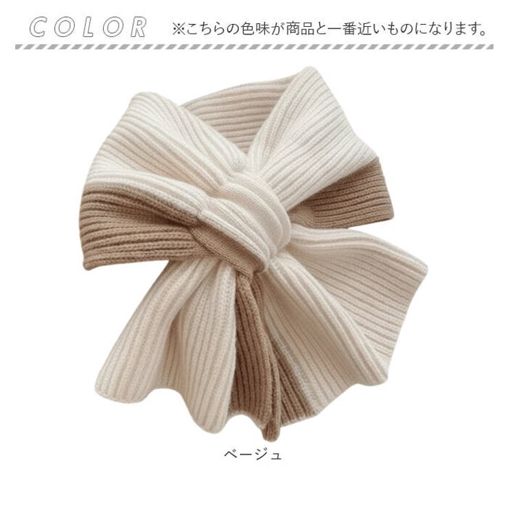 マフラー ニットマフラー | BACKYARD FAMILY | 詳細画像11 