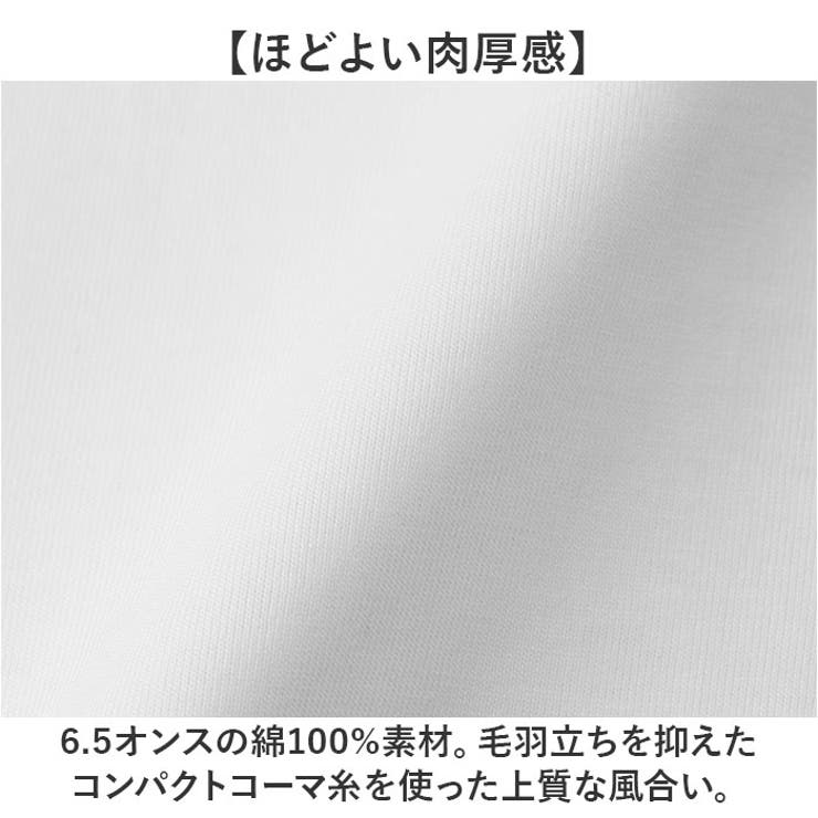 United Athle ユナイテッドアスレ 6.5オンス長袖Tシャツ | BACKYARD FAMILY | 詳細画像3 