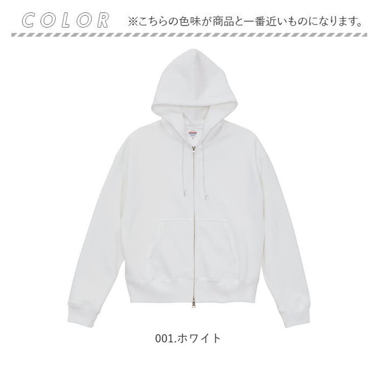 United Athle ユナイテッドアスレ ボックスシルエットパーカ | BACKYARD FAMILY | 詳細画像11 