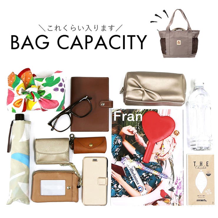 moz トートバッグ ZZOK-08[品番：BCYW0040090]｜BACKYARD FAMILY