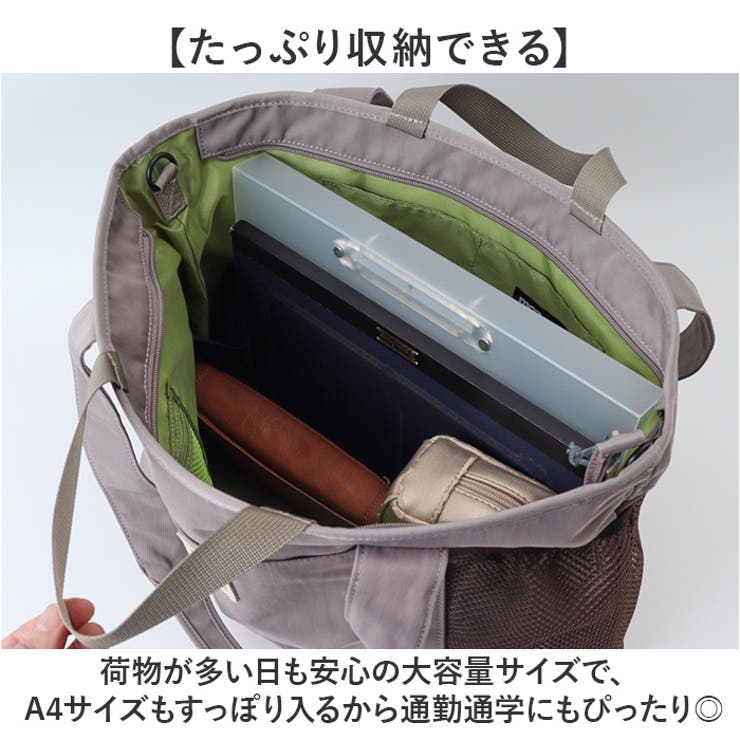 moz トートバッグ ZZOK-08 | BACKYARD FAMILY | 詳細画像6 