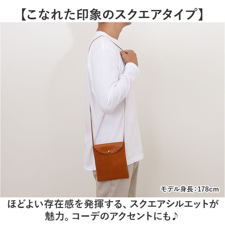 ショルダーバッグ | BACKYARD FAMILY | 詳細画像6 