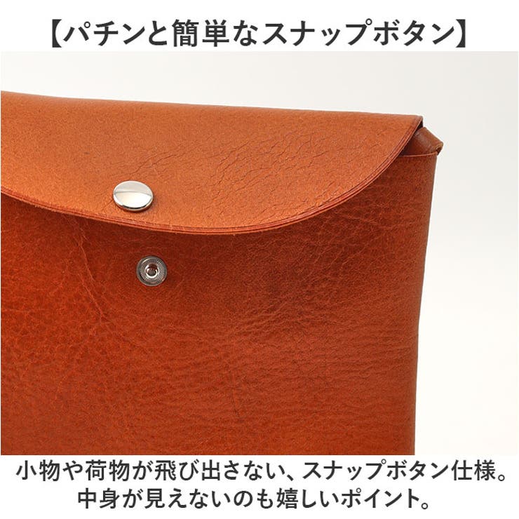 ショルダーバッグ | BACKYARD FAMILY | 詳細画像8 