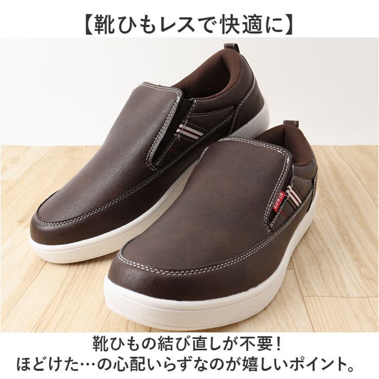 EDWIN 軽量 スニーカー | BACKYARD FAMILY | 詳細画像6 