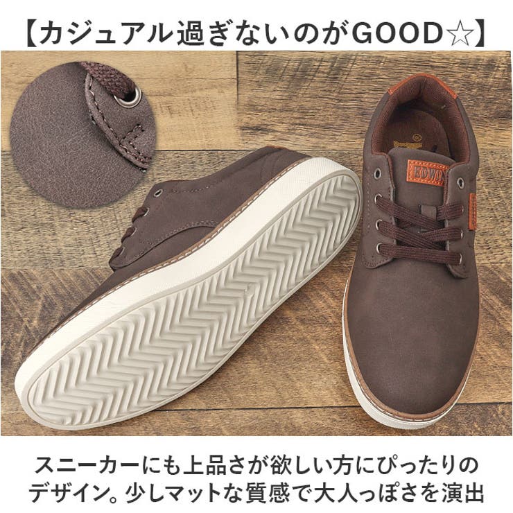 EDWIN スニーカー | BACKYARD FAMILY | 詳細画像3 