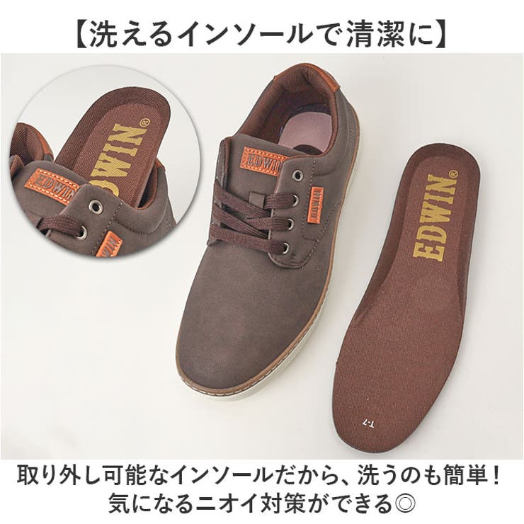 EDWIN スニーカー | BACKYARD FAMILY | 詳細画像8 