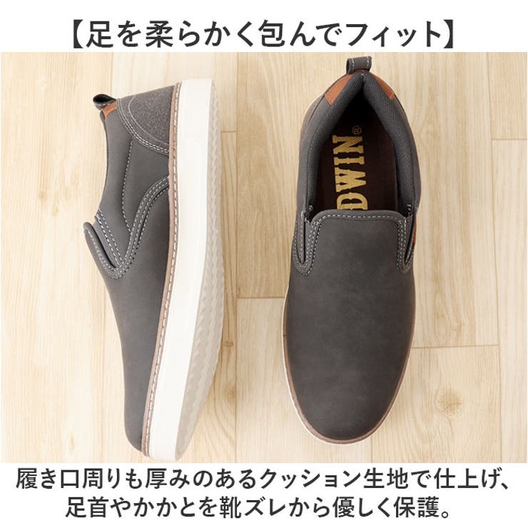 EDWIN スリッポン | BACKYARD FAMILY | 詳細画像6 