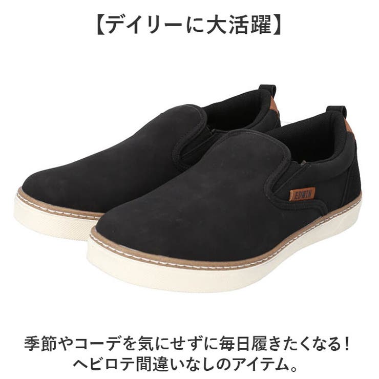 EDWIN スリッポン | BACKYARD FAMILY | 詳細画像8 