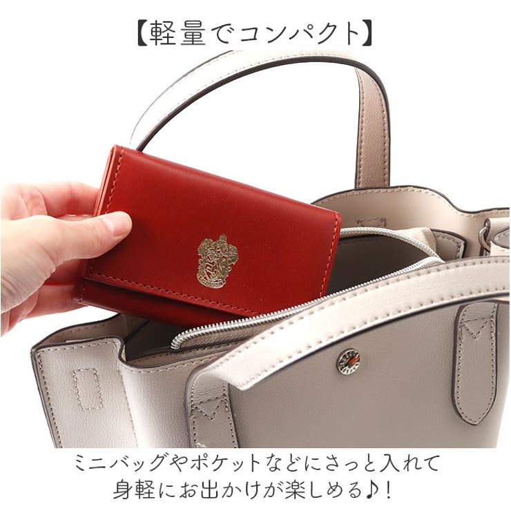 HarryPotter×Flapper 栃木レザーカードケース | BACKYARD FAMILY | 詳細画像7 