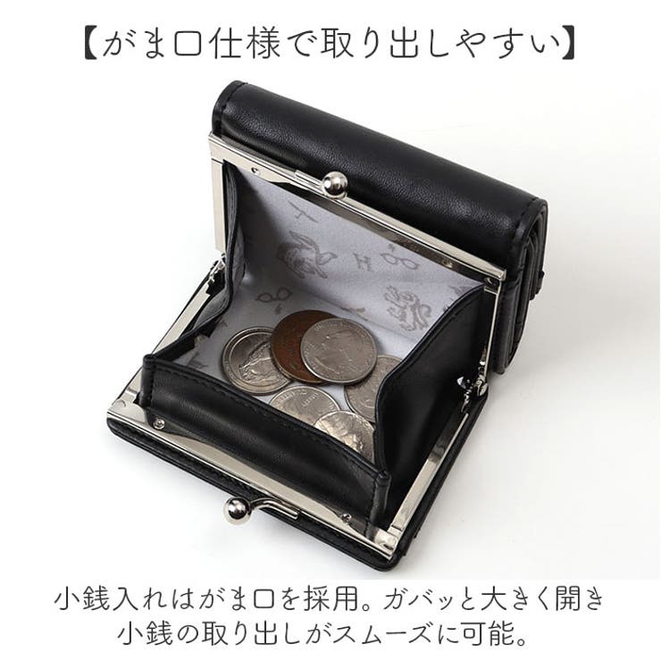 HarryPotter×Flapper ホグワーツエンブレムミニウォレット | BACKYARD FAMILY | 詳細画像3 