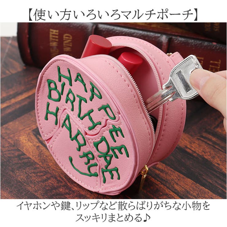 HarryPotter×Flapper バースデーケーキダイカットポーチ | BACKYARD FAMILY | 詳細画像3 