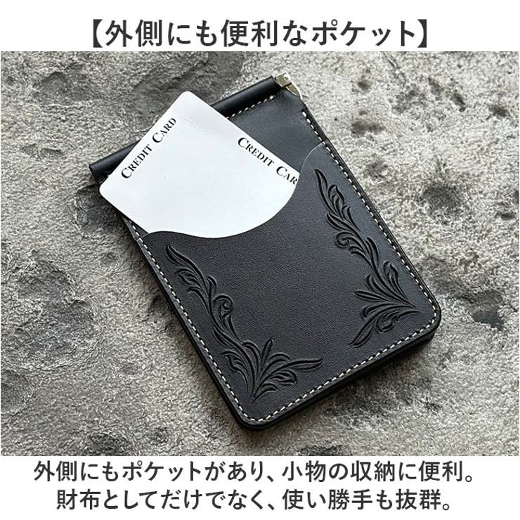 KC.s マネークリップ クリップオン タイプ1 フリーカット | BACKYARD FAMILY | 詳細画像4 