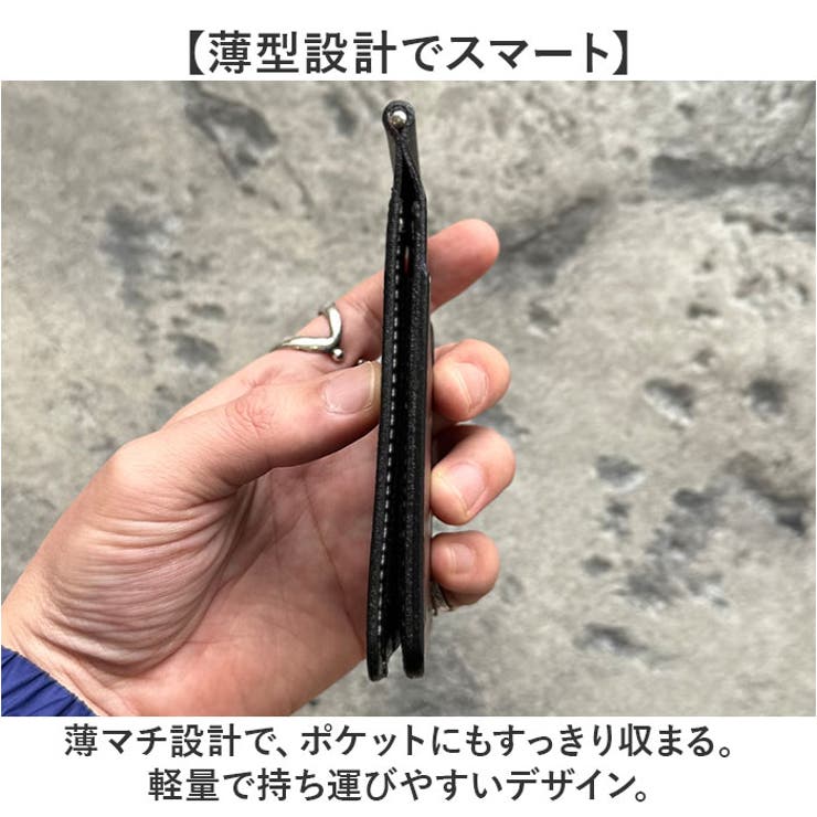 KC.s マネークリップ クリップオン タイプ1 フリーカット | BACKYARD FAMILY | 詳細画像6 