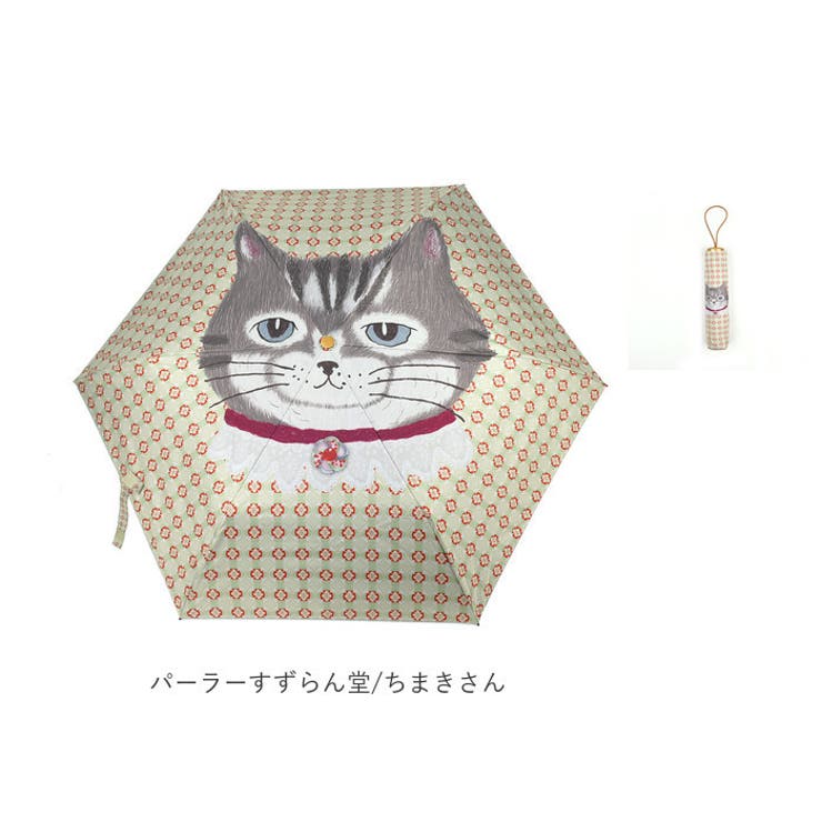 折りたたみ傘 | BACKYARD FAMILY | 詳細画像19 