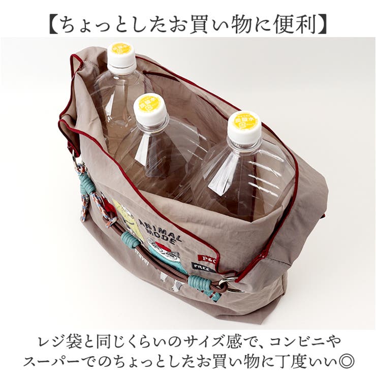 撥水加工 刺繍ワッシャー 2WAYサブバッグ | BACKYARD FAMILY | 詳細画像4 