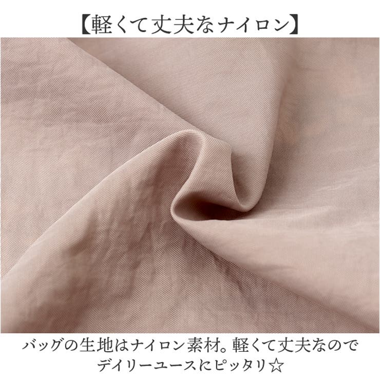 撥水加工 刺繍ワッシャー 2WAYサブバッグ | BACKYARD FAMILY | 詳細画像9 