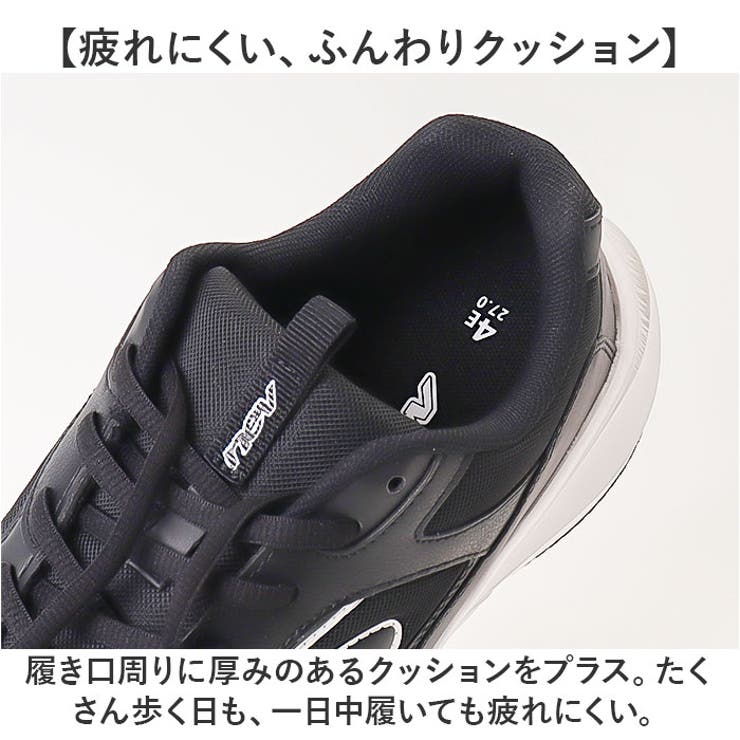 nev surf 幅広設計 スニーカー | BACKYARD FAMILY | 詳細画像5 