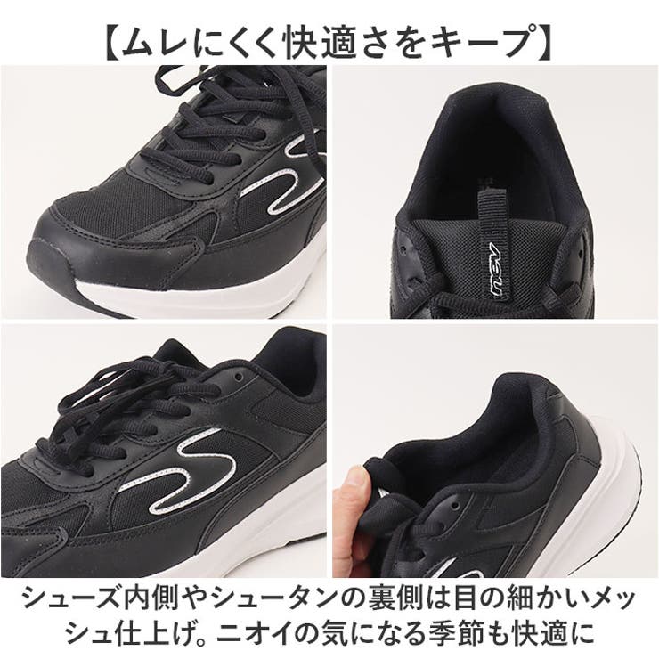 nev surf 幅広設計 スニーカー | BACKYARD FAMILY | 詳細画像6 