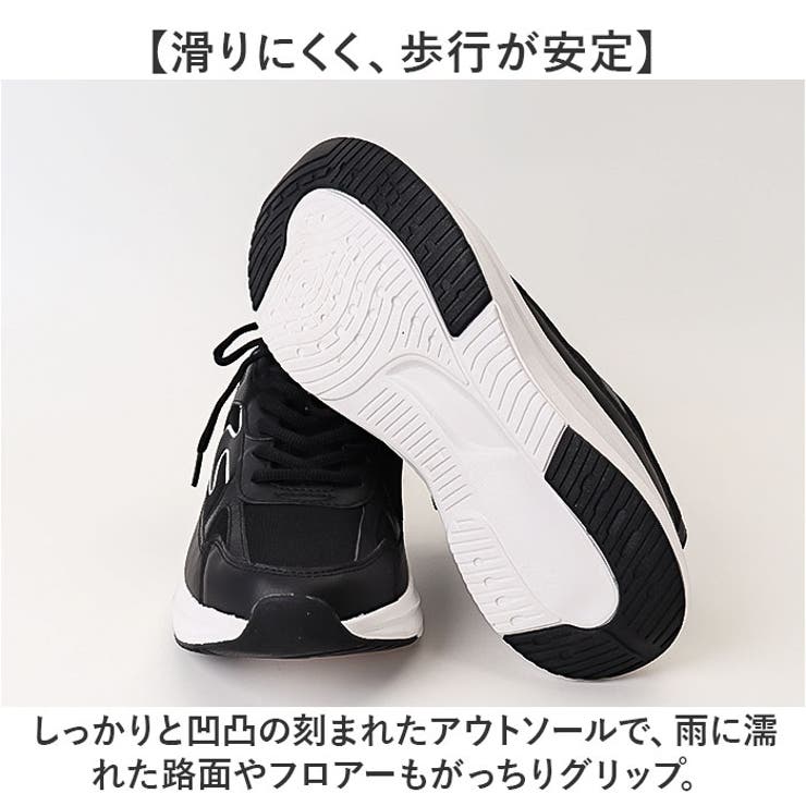 nev surf 幅広設計 スニーカー | BACKYARD FAMILY | 詳細画像7 