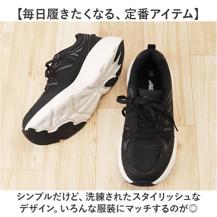 nev surf 幅広設計 スニーカー | BACKYARD FAMILY | 詳細画像4 