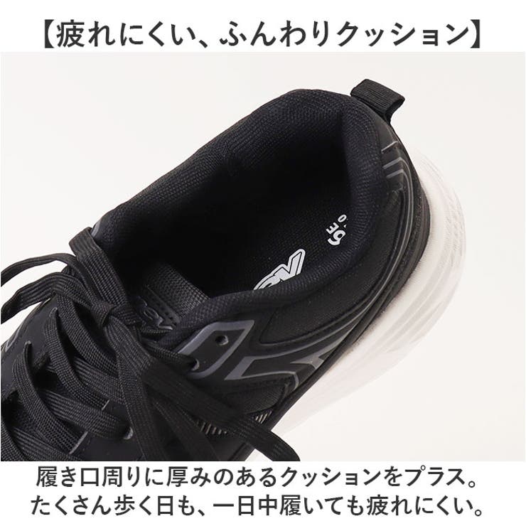 nev surf 幅広設計 スニーカー | BACKYARD FAMILY | 詳細画像5 