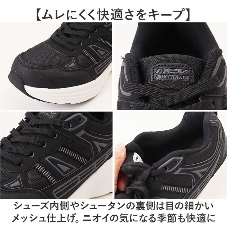 nev surf 幅広設計 スニーカー | BACKYARD FAMILY | 詳細画像6 