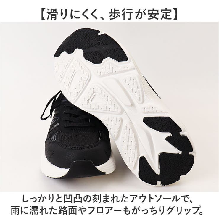 nev surf 幅広設計 スニーカー | BACKYARD FAMILY | 詳細画像7 