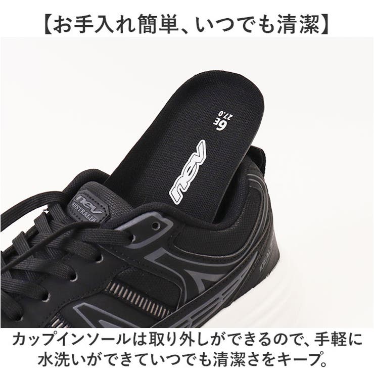 nev surf 幅広設計 スニーカー | BACKYARD FAMILY | 詳細画像8 