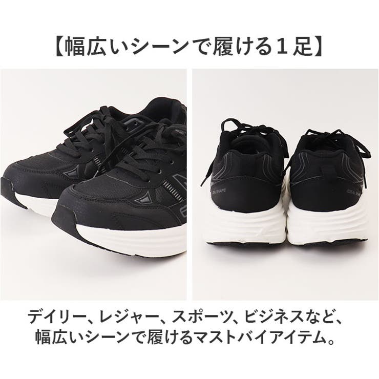 nev surf 幅広設計 スニーカー | BACKYARD FAMILY | 詳細画像9 