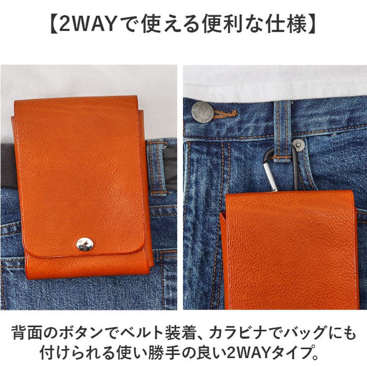 R.C.L シザーポーチ | BACKYARD FAMILY | 詳細画像3 