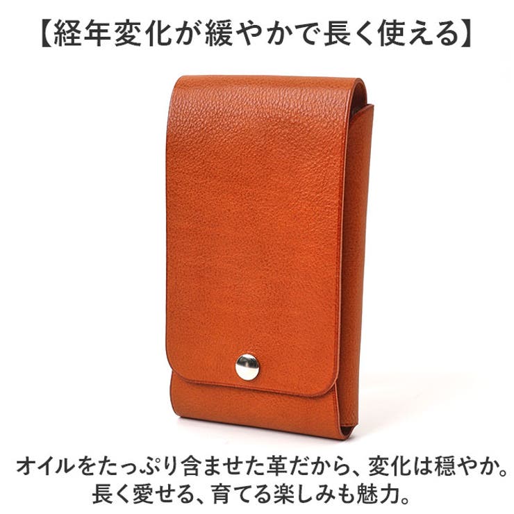 R.C.L シザーポーチ | BACKYARD FAMILY | 詳細画像6 