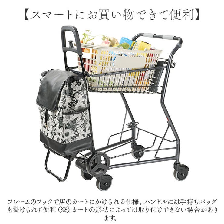 スモールネオカート リバティ・ファブリックス | BACKYARD FAMILY | 詳細画像11 