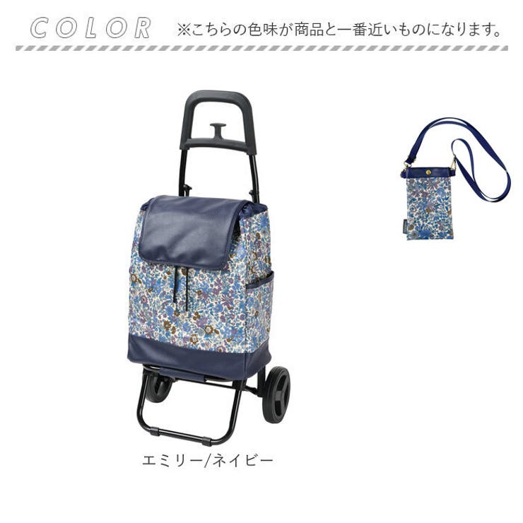 スモールネオカート リバティ・ファブリックス | BACKYARD FAMILY | 詳細画像14 