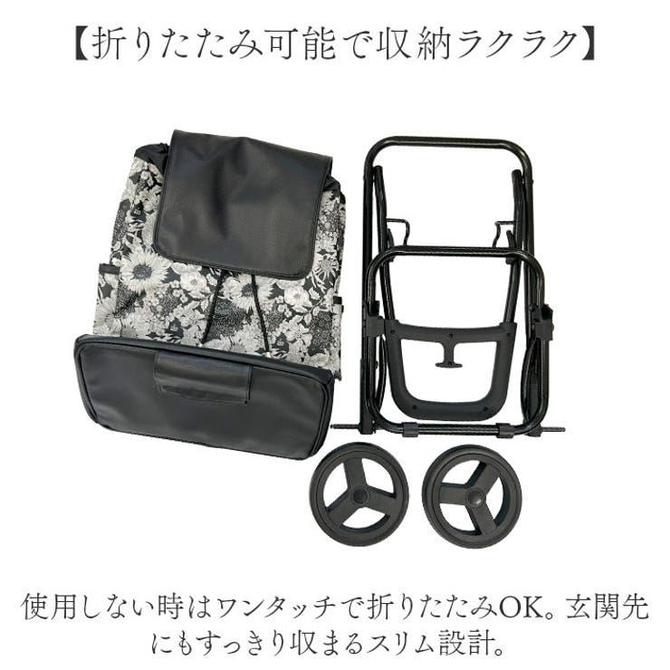 スモールネオカート リバティ・ファブリックス | BACKYARD FAMILY | 詳細画像10 