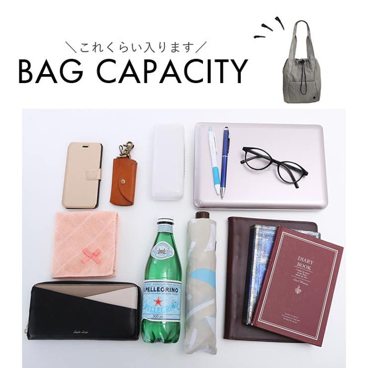 2Wリュックサック トートバッグ | BACKYARD FAMILY | 詳細画像13 