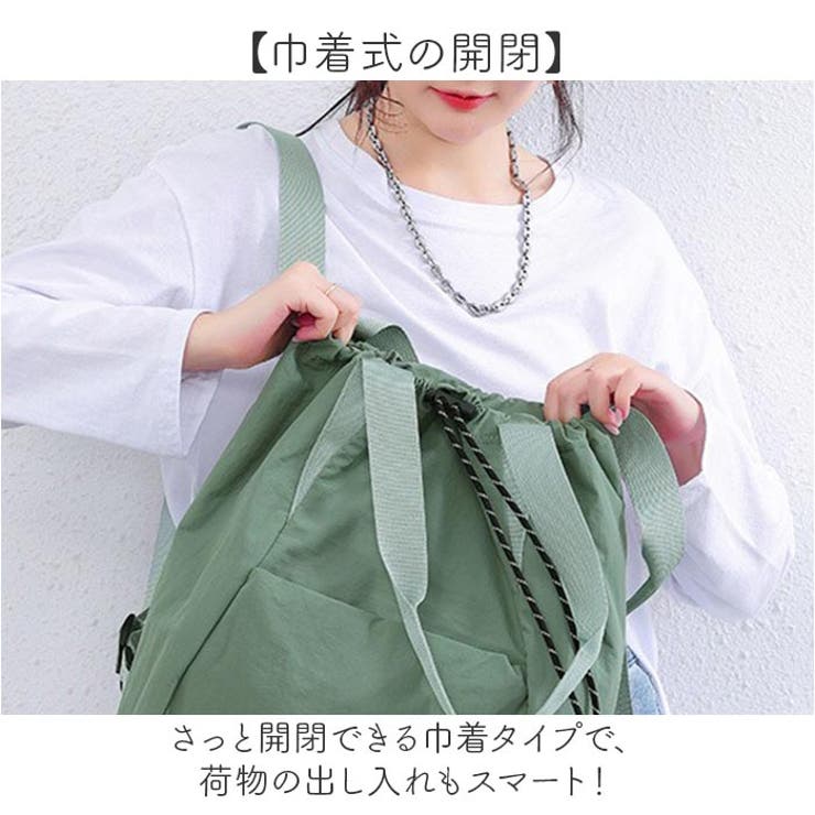 2Wリュックサック トートバッグ | BACKYARD FAMILY | 詳細画像4 