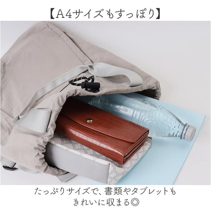 2Wリュックサック トートバッグ | BACKYARD FAMILY | 詳細画像5 