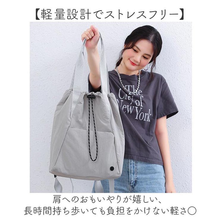 2Wリュックサック トートバッグ | BACKYARD FAMILY | 詳細画像7 