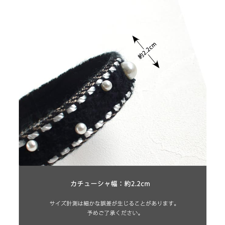 Rora リリス パール カチューシャ | BACKYARD FAMILY | 詳細画像19 