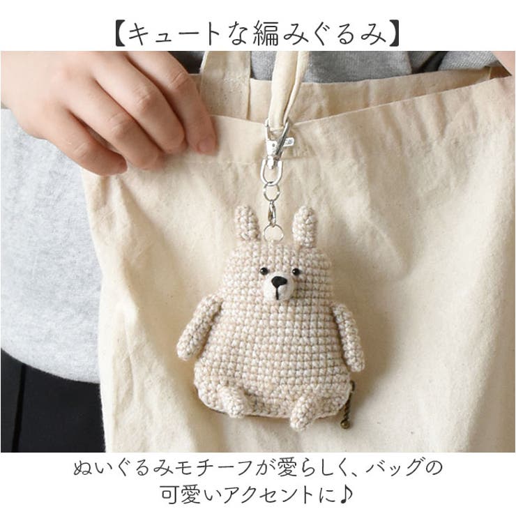 anibell カバー付き防犯ブザー | BACKYARD FAMILY | 詳細画像4 