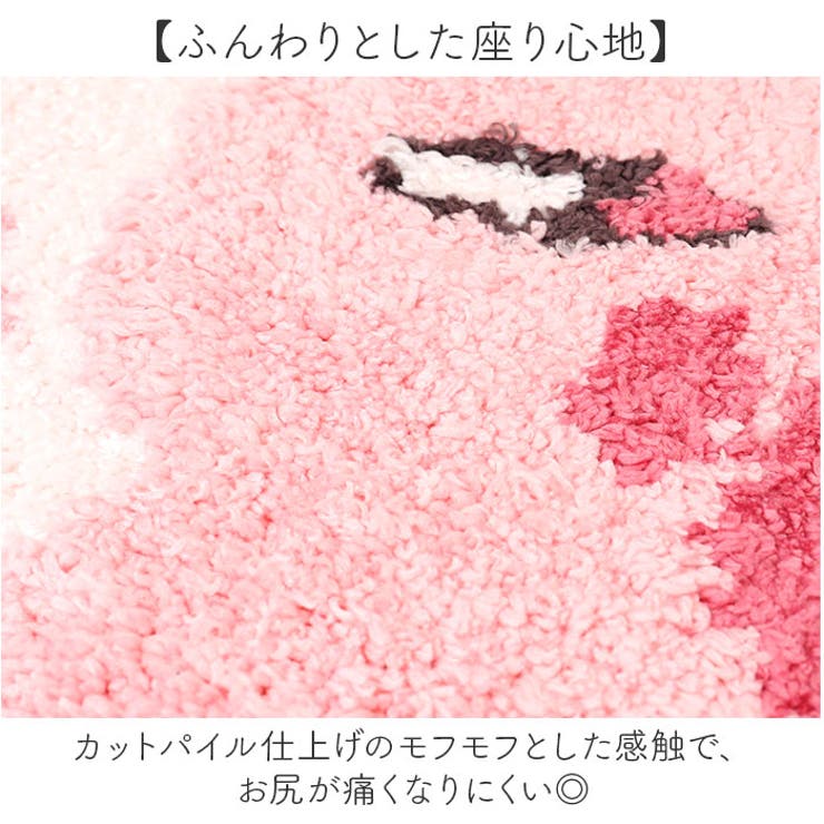 キャラクター チェアシート | BACKYARD FAMILY | 詳細画像6 