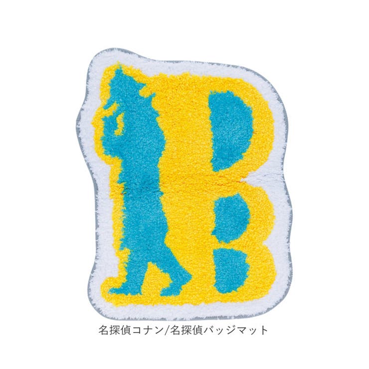 キャラクター ミニマット | BACKYARD FAMILY | 詳細画像13 