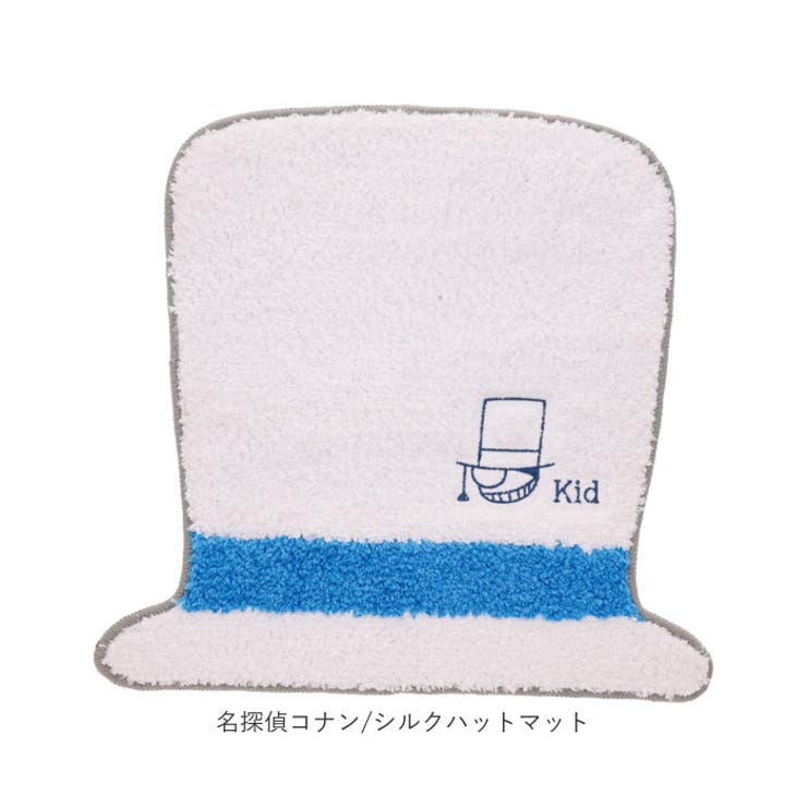 キャラクター ミニマット | BACKYARD FAMILY | 詳細画像10 