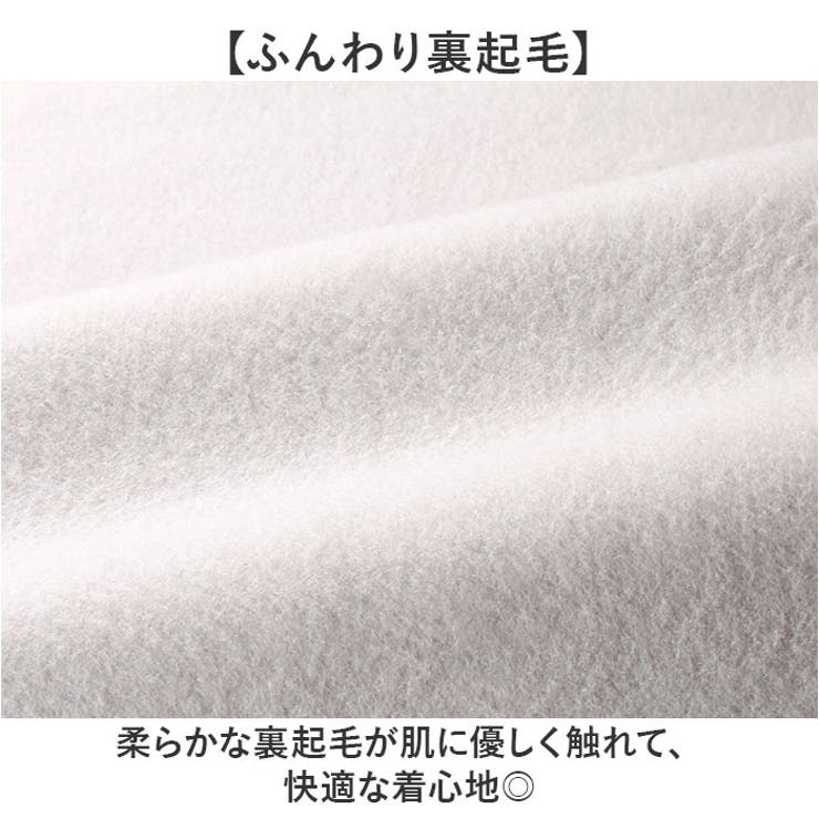 長袖 裏起毛 ポロシャツ | BACKYARD FAMILY | 詳細画像3 