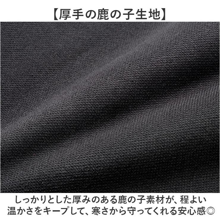 長袖 裏起毛 ポロシャツ | BACKYARD FAMILY | 詳細画像4 