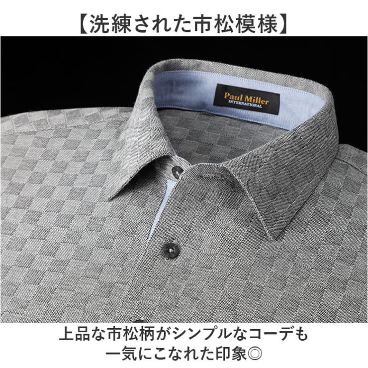 長袖ニットポロシャツ | BACKYARD FAMILY | 詳細画像3 