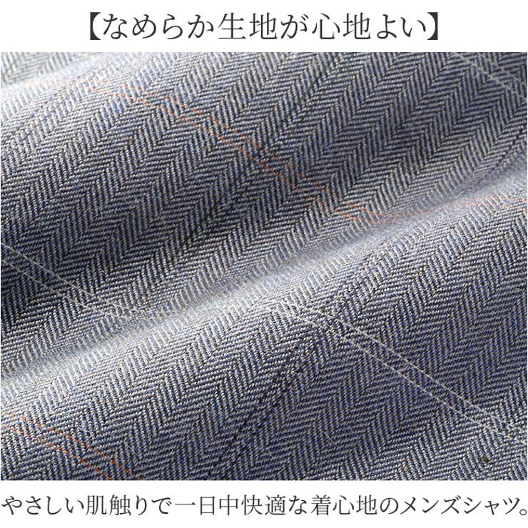 ウール混長袖シャツ2色組 | BACKYARD FAMILY | 詳細画像4 