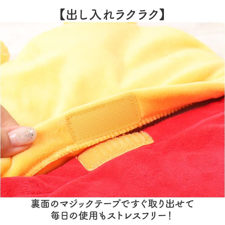 キャラクター 湯たんぽ | BACKYARD FAMILY | 詳細画像4 