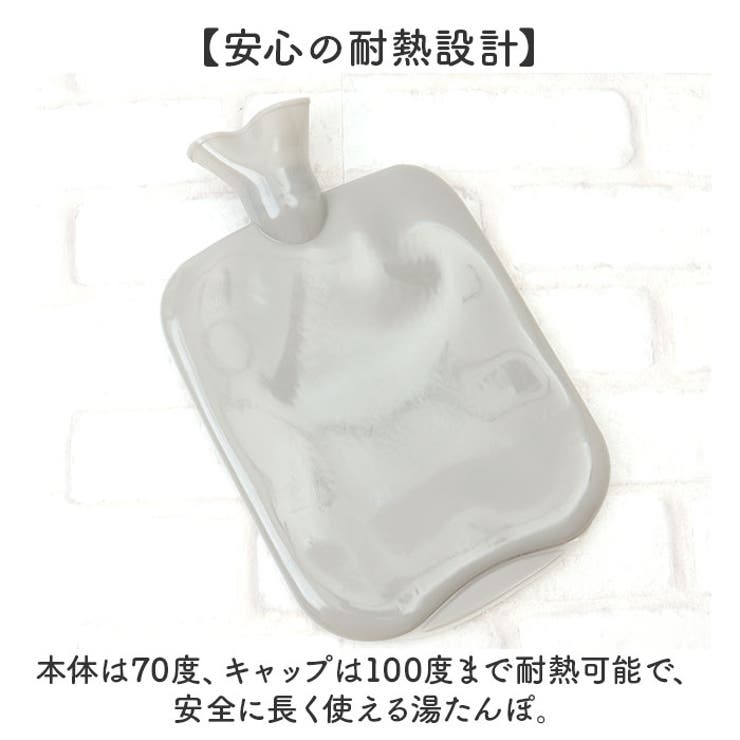 キャラクター 湯たんぽ | BACKYARD FAMILY | 詳細画像7 