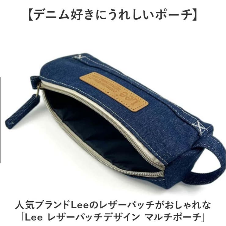 Lee レザーパッチデザイン マルチポーチ | BACKYARD FAMILY | 詳細画像2 
